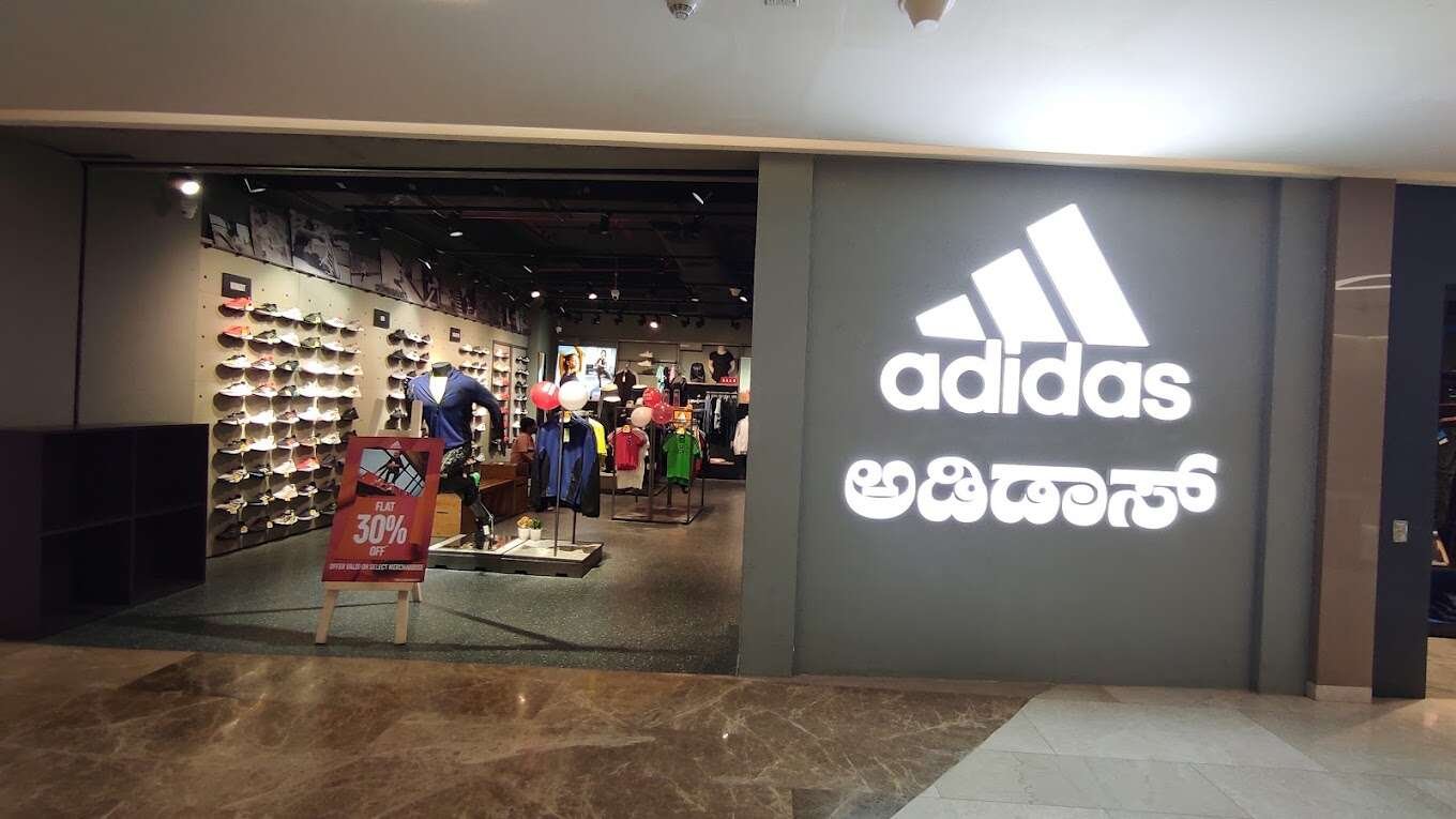 store_image